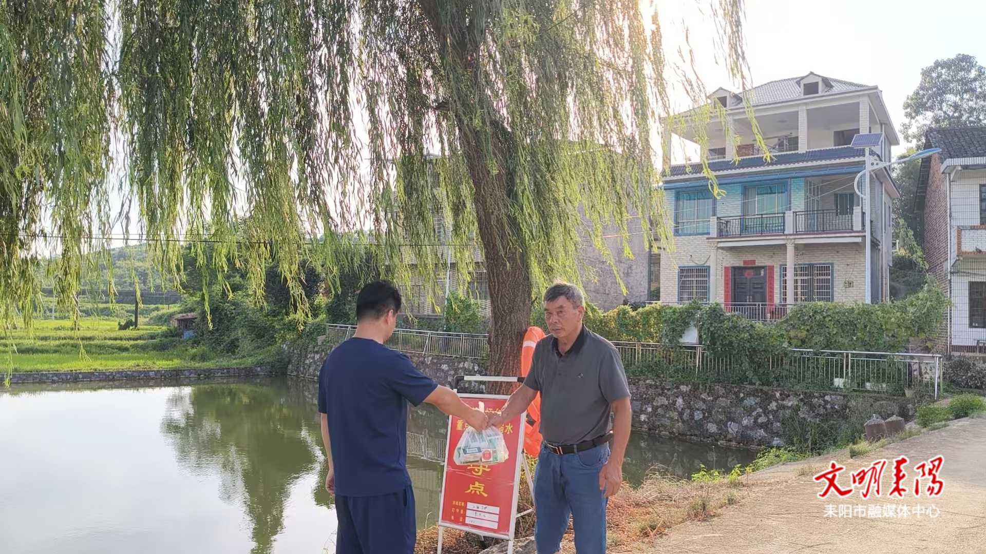 【打赢防溺水攻坚战】太平圩乡：夏季送清凉 助力防溺水