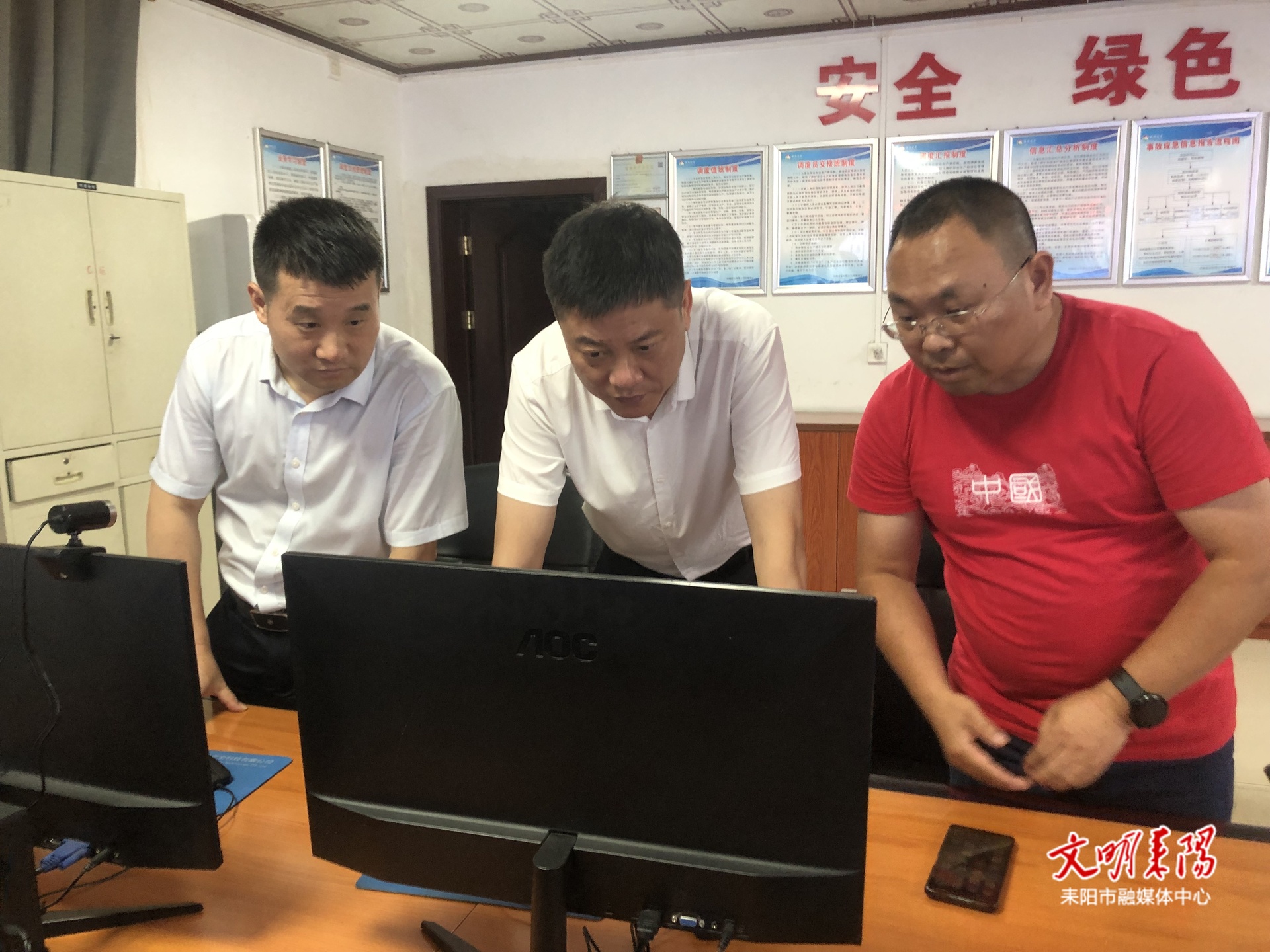 市领导督导检查煤矿安全生产工作