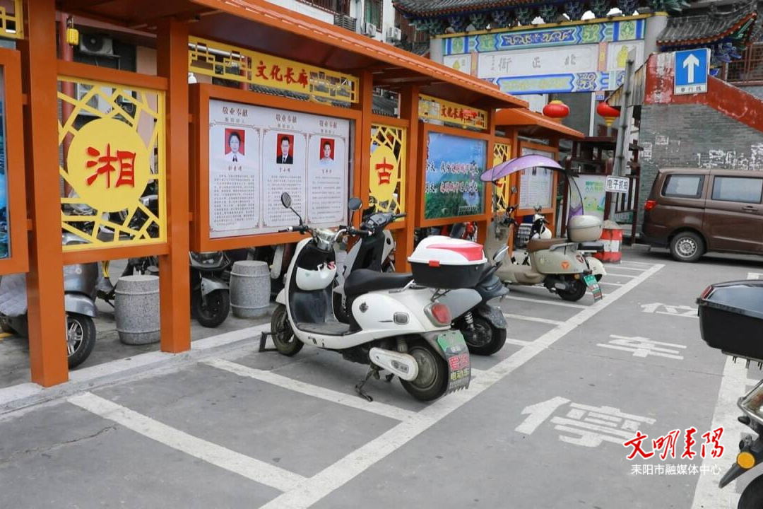 【微建設·人民城市為人民】南正街“添燈換新” 夜色更“出彩”