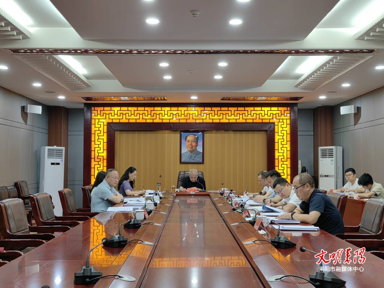 耒阳市政府理论学习中心组举行2025年第七次集体学习