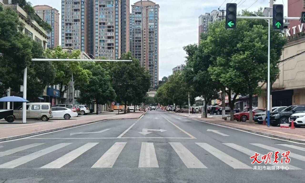 【微建设·人民城市为人民】白沙路：细处更新见真情 出行顺畅暖民心