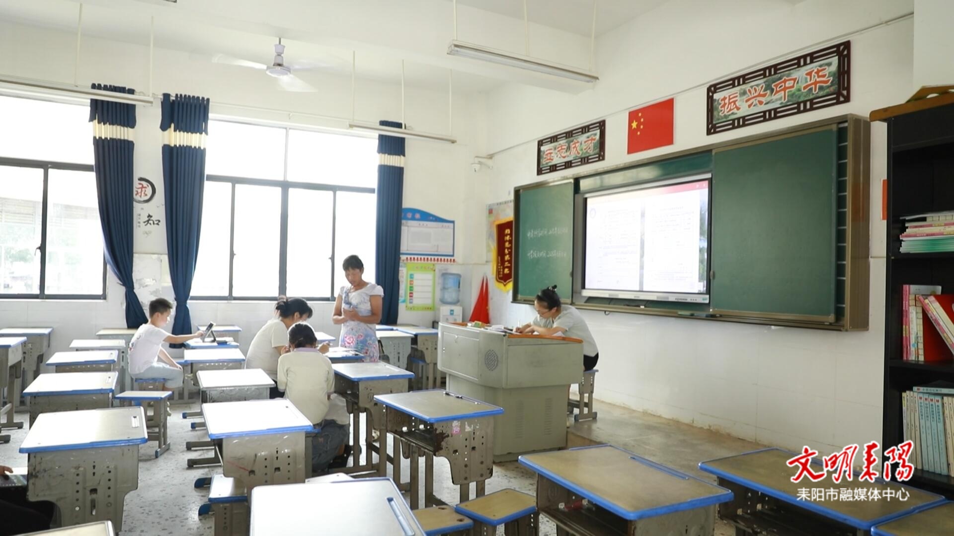 东鹿完小：崭新面貌迎开学 留守儿童安心逐梦