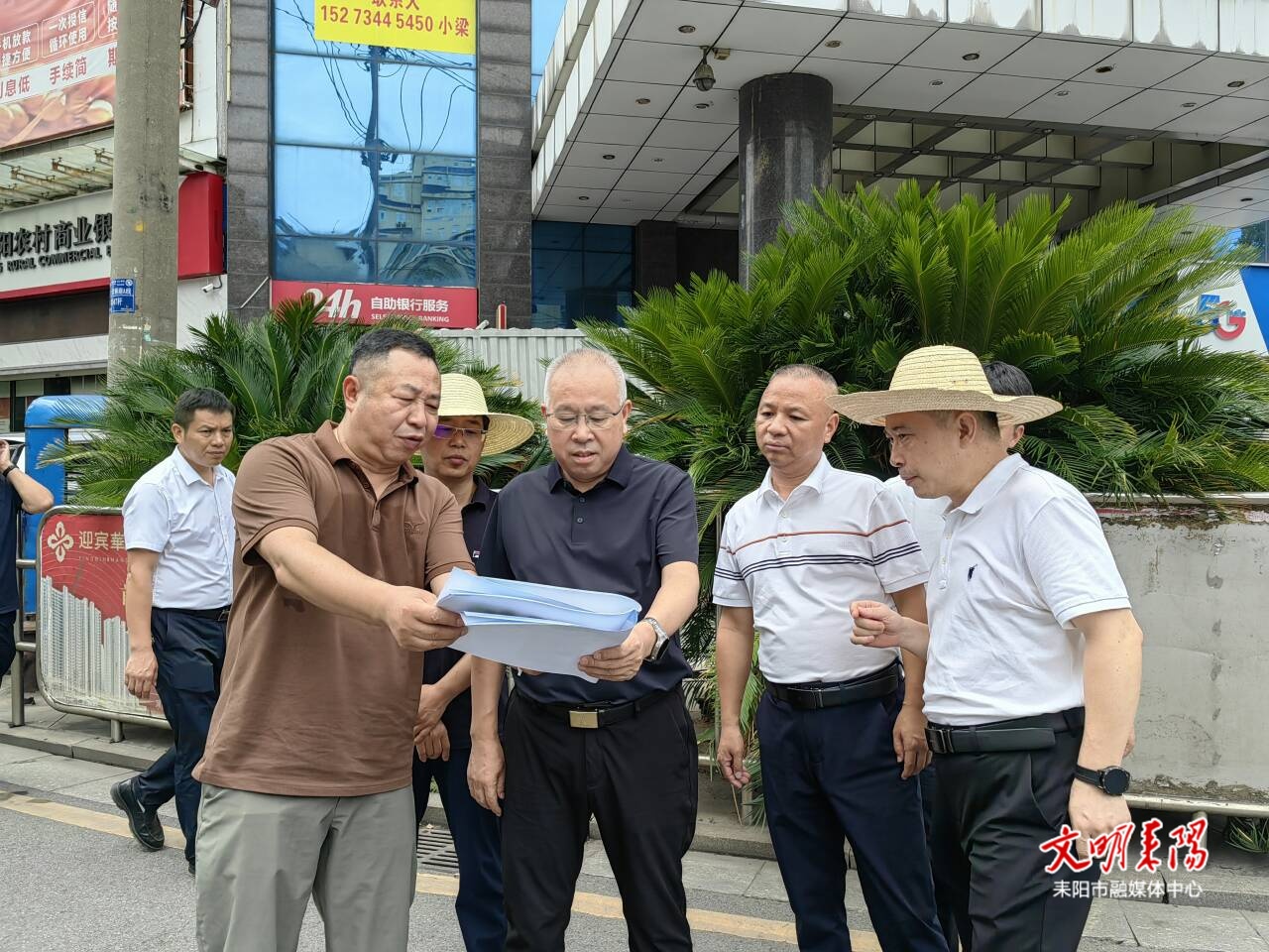 尹立鑫调研省委巡视交办民生问题整改及城市“微更新”工作