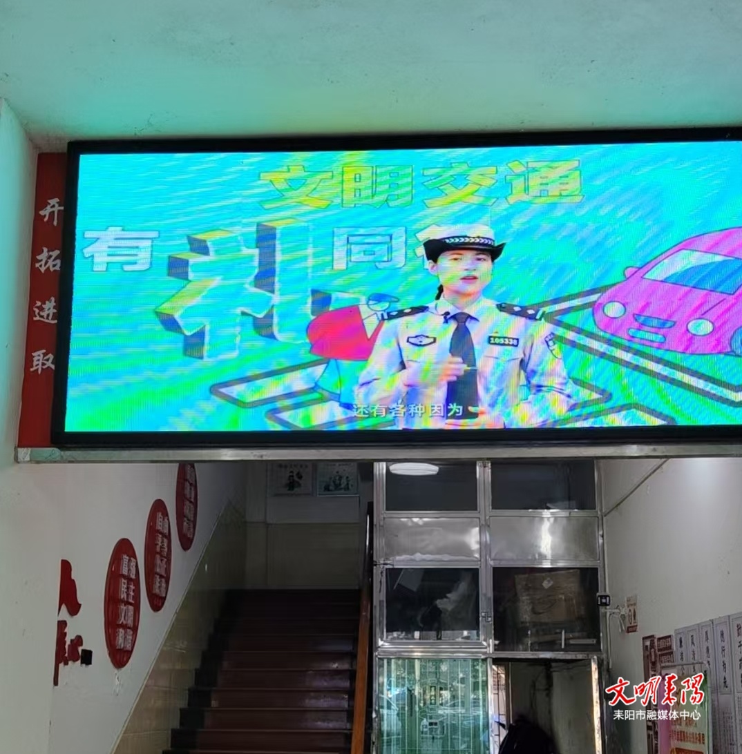 五里牌街道筑牢“头盔防线”，守护居民出行安全