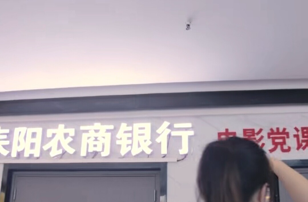 耒阳农商银行七夕福利重磅来袭