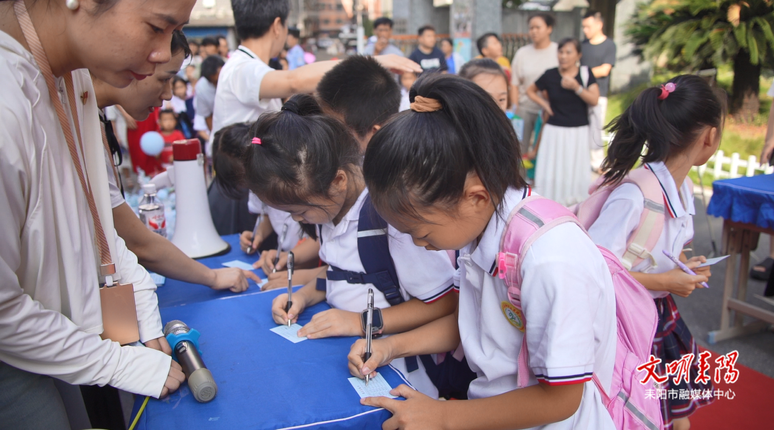开学报到，仪式感拉满！耒阳市各中小学“花式”迎开学