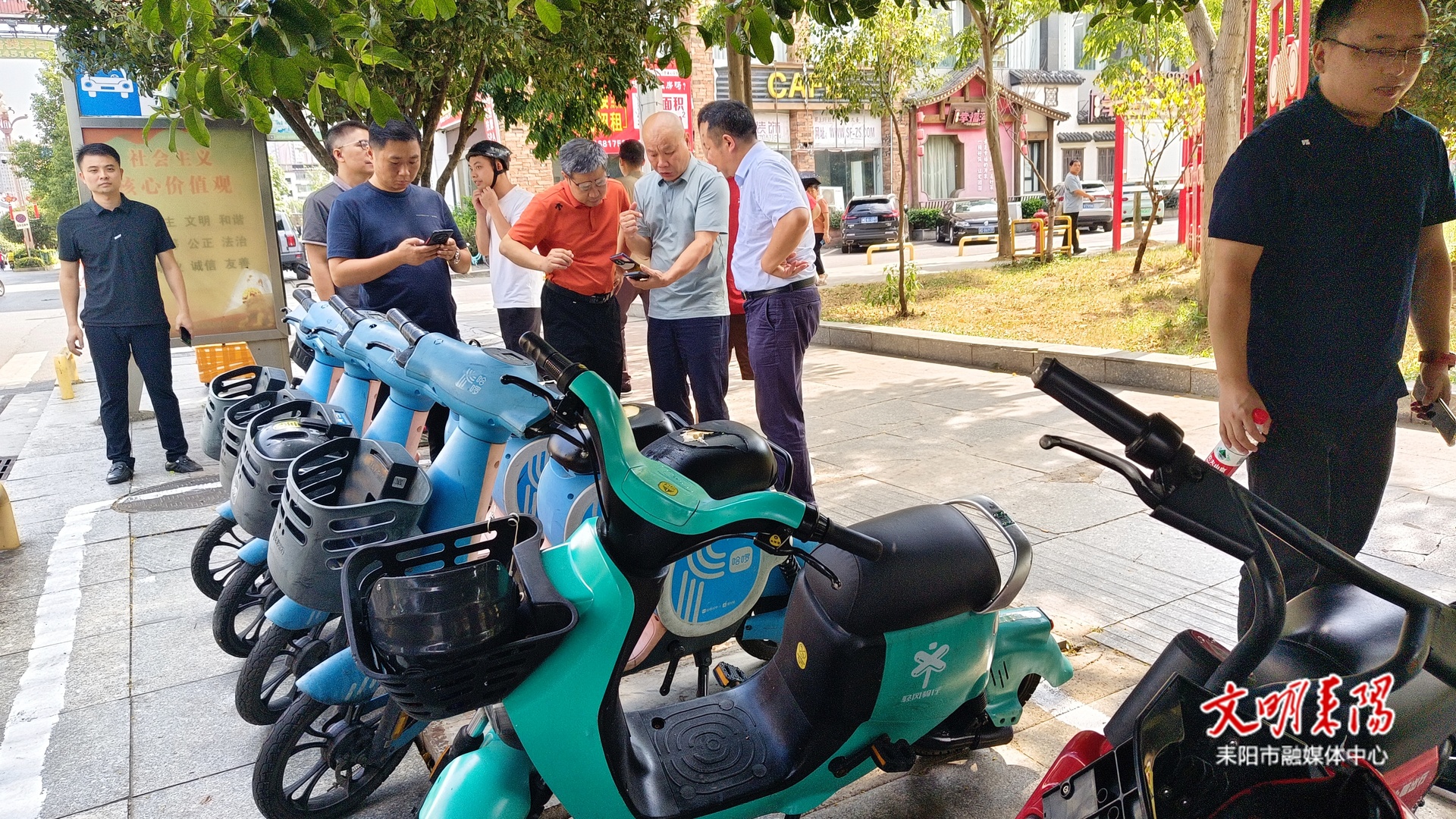 市人大常委会调研我市“小黄车”规范运营工作