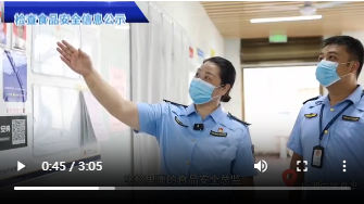 新学期新期待  校园食品安全从第一餐开始!