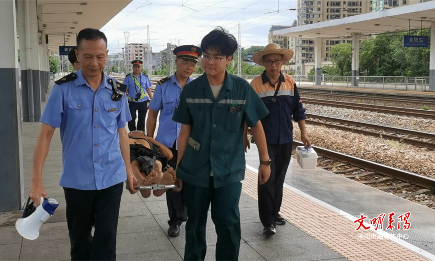 耒阳火车站紧急救治突发昏厥旅客