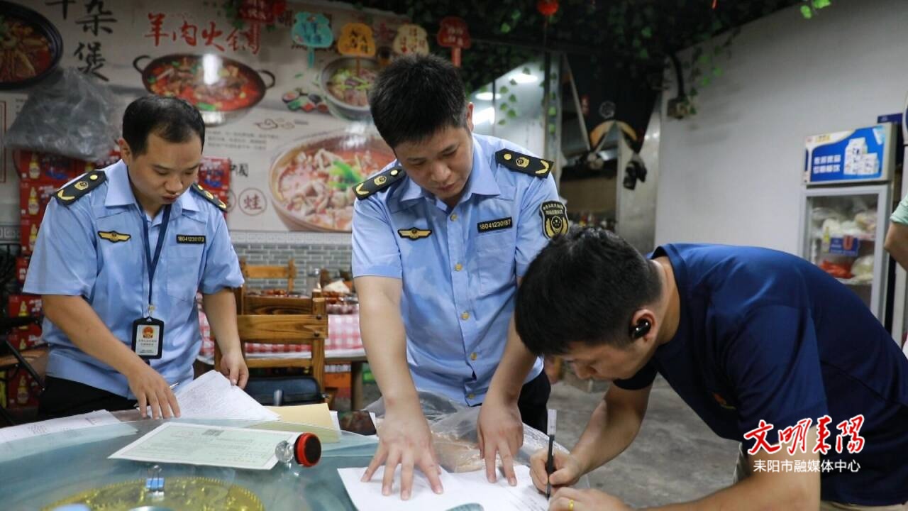 食品抽检在行动 守护城市“烟火气”！