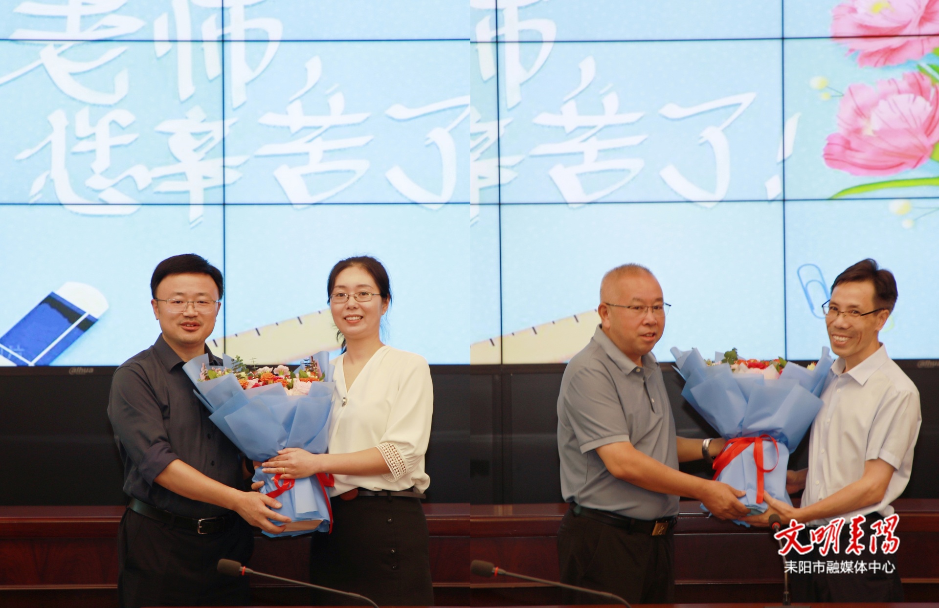 张润槐尹立鑫走访慰问教师代表