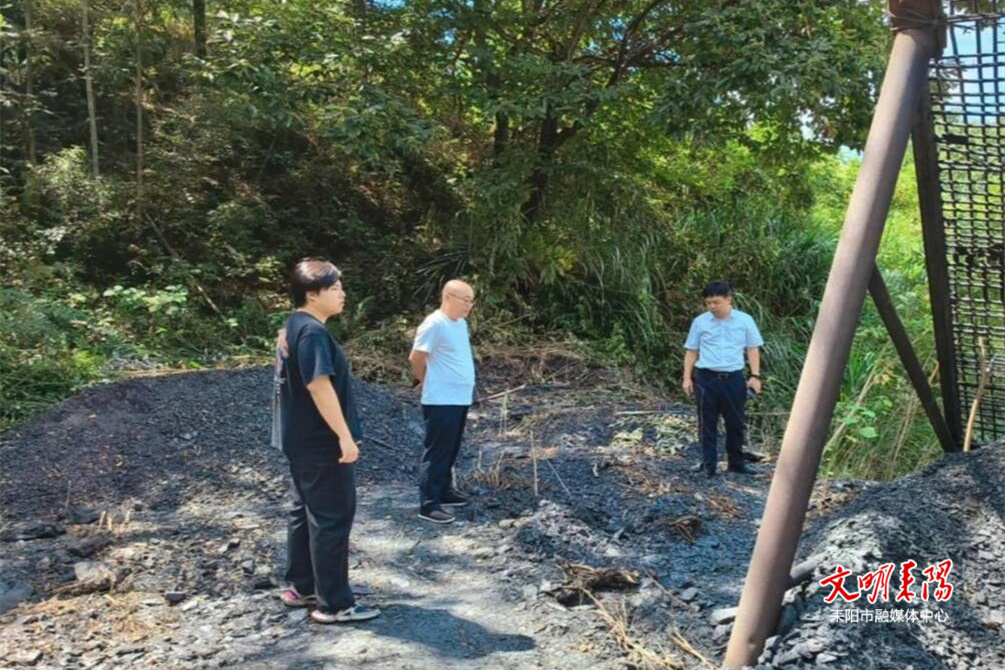 重拳出击 三都镇严厉打击私挖盗采违法犯罪活动