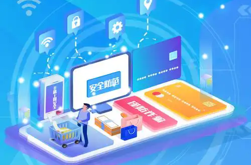 2025年国家网络安全宣传周将发布一系列网络安全领域重要成果