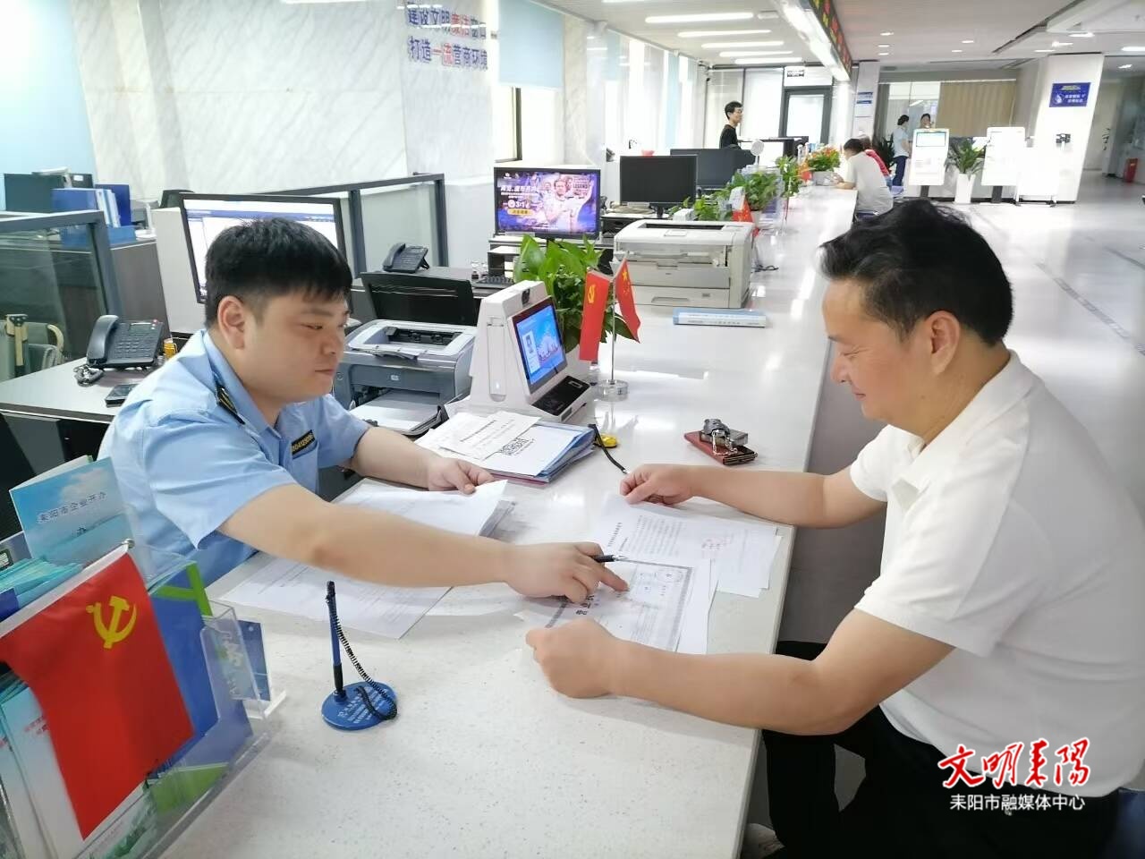 全生命周期精准服务 全程护航企业发展