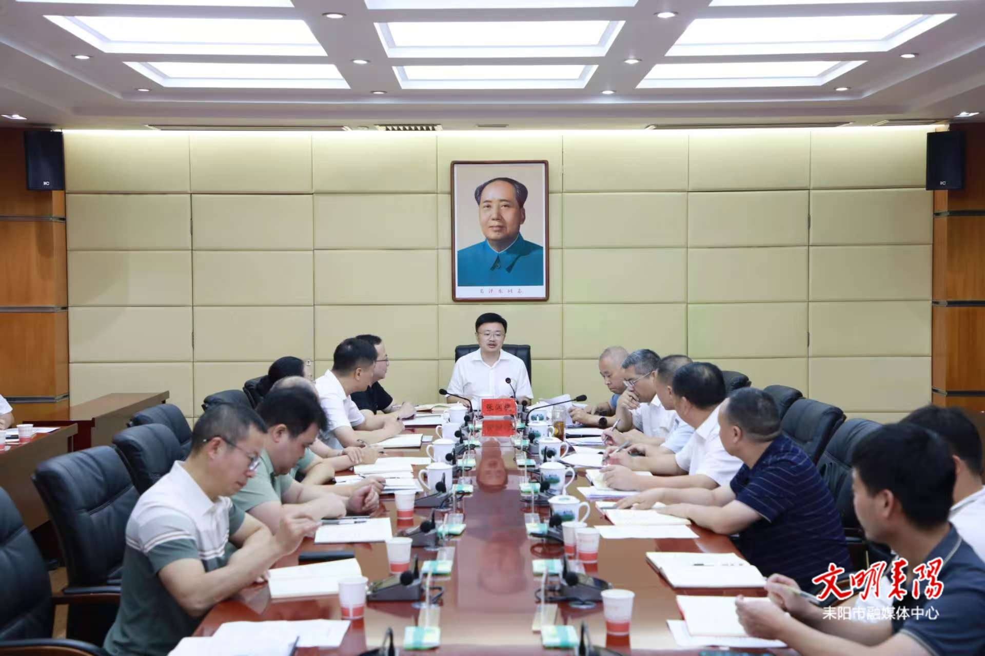 市委常委班子开展警示教育暨巡视整改集中研讨会