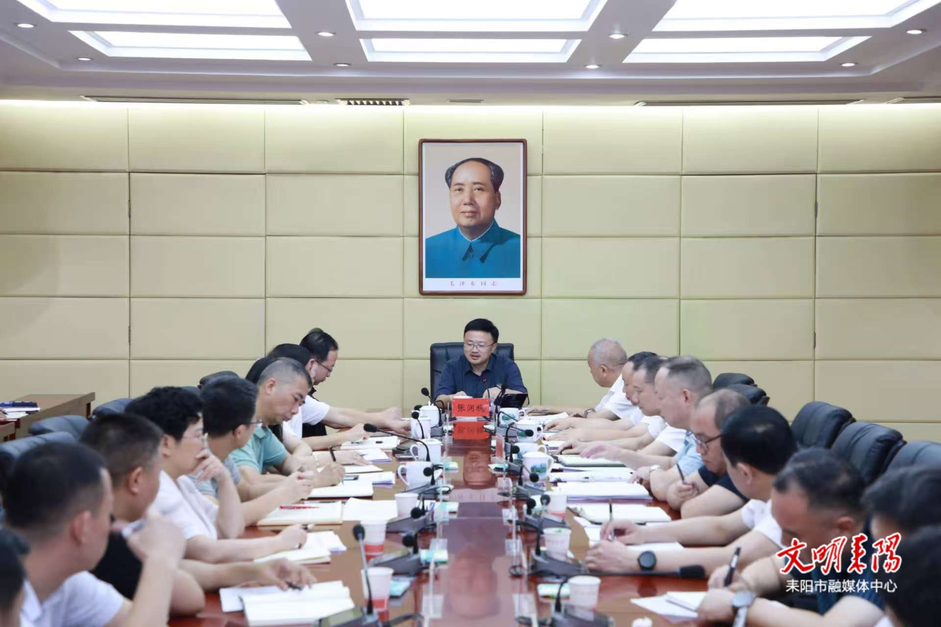 张润槐主持召开未成年人保护工作调度会