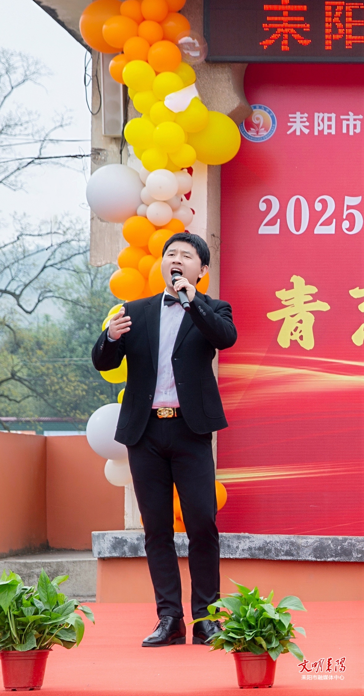 喜讯！耒阳教师林显贵在全国大型原创词曲征集活动中荣获金奖