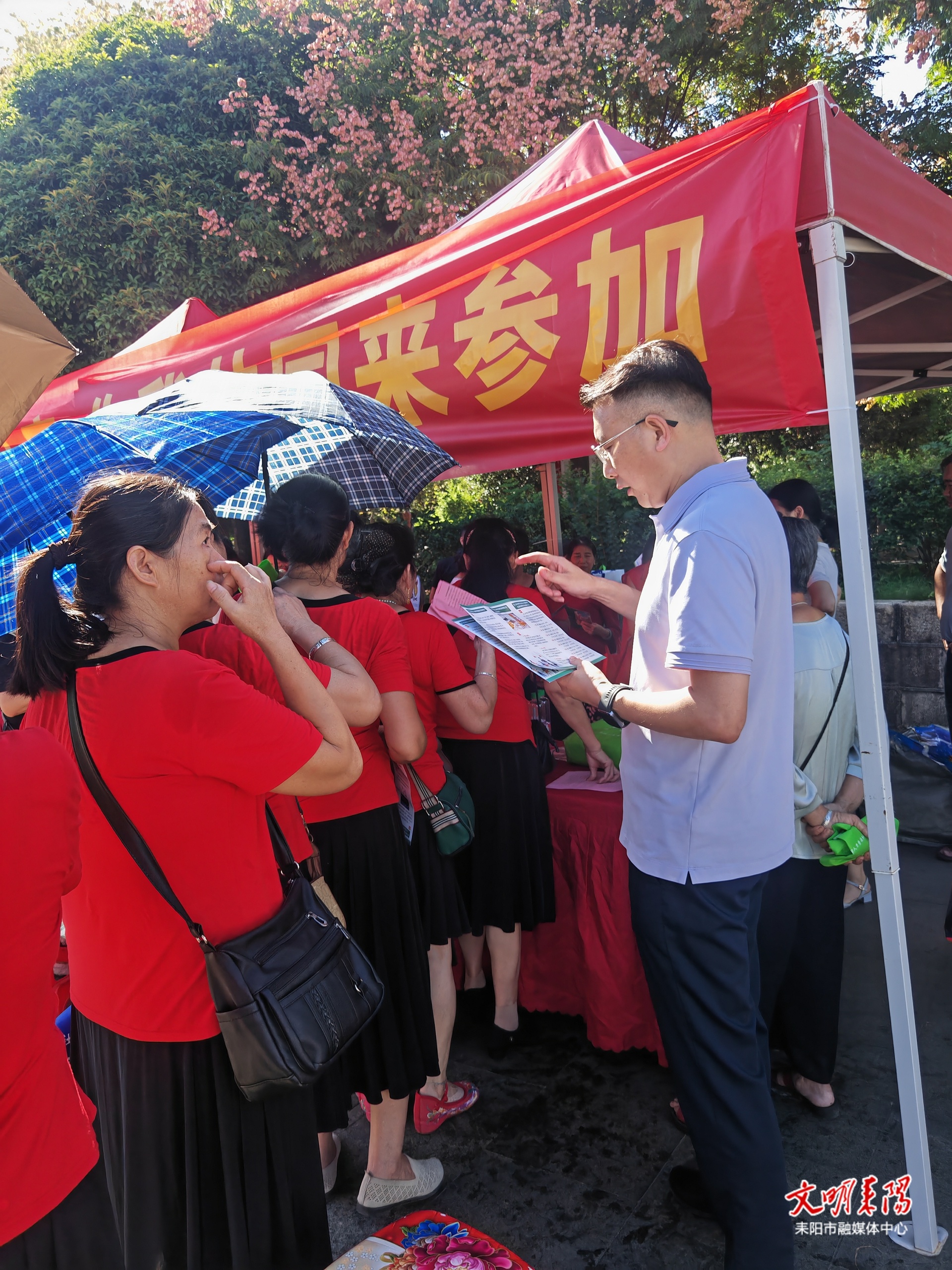 社保服务零距离  政策解读暖万家