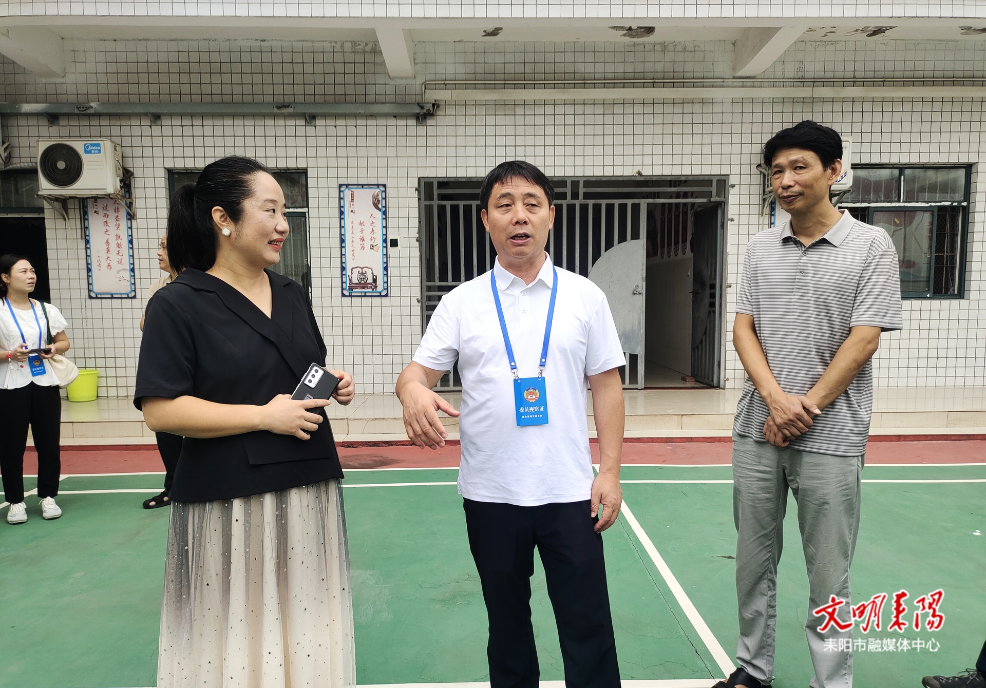 “船山议事耒阳厅”聚焦“未成年人犯罪预防和教育矫治”开展专题协商