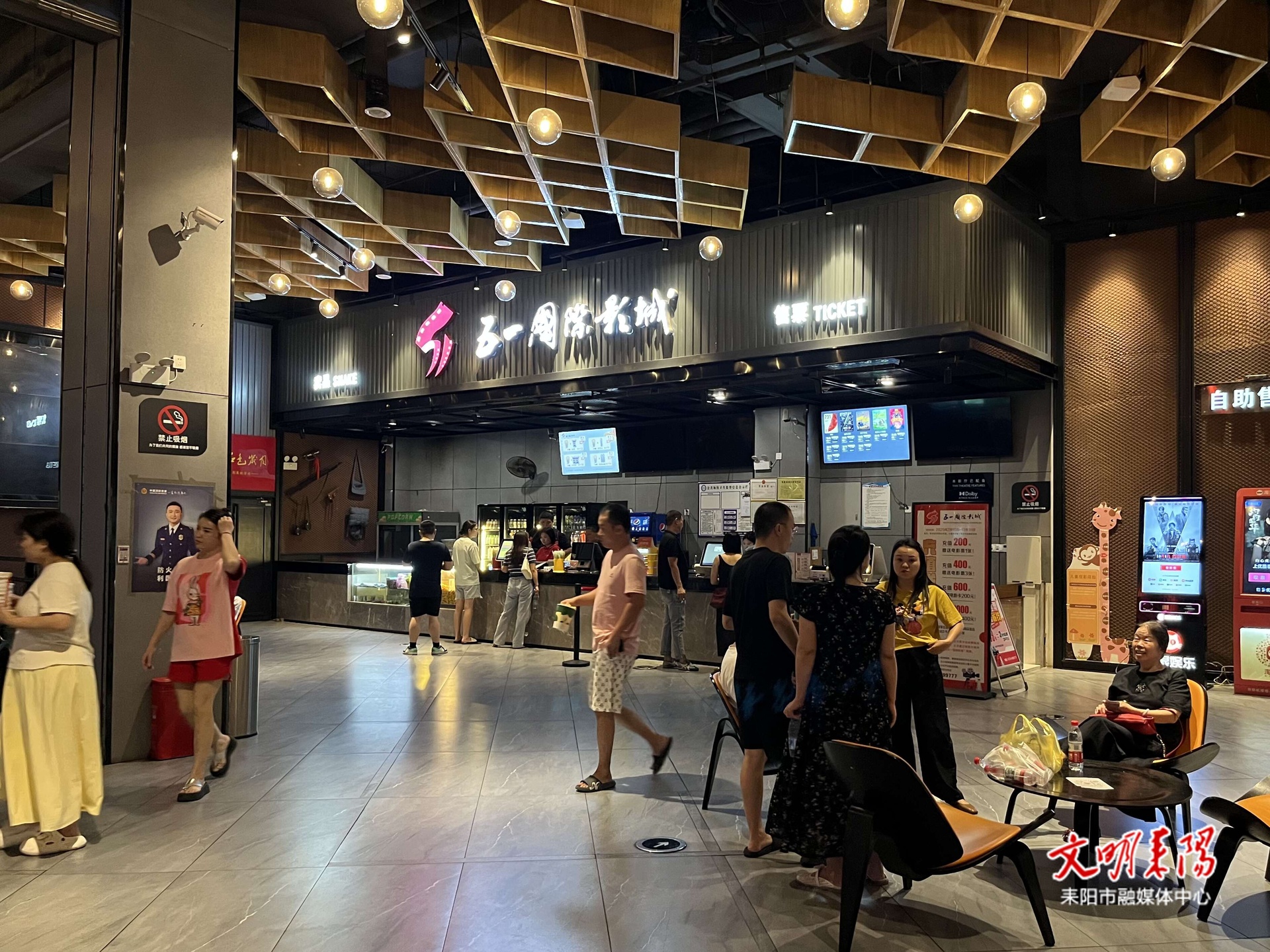 铭记历史！电影《731》上映首日点燃我市观影热潮