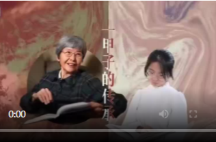 676分上北大考古系的钟芳蓉，有新消息！