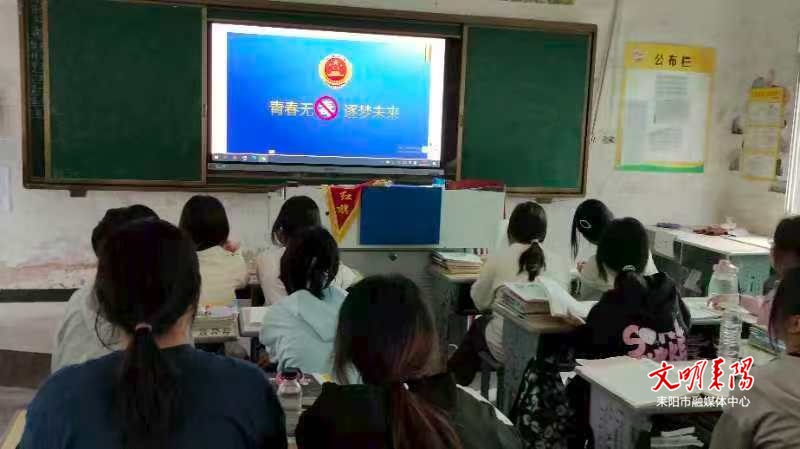 【健康人生 绿色无毒】公平圩镇：“识毒”零距离  禁毒筑防线