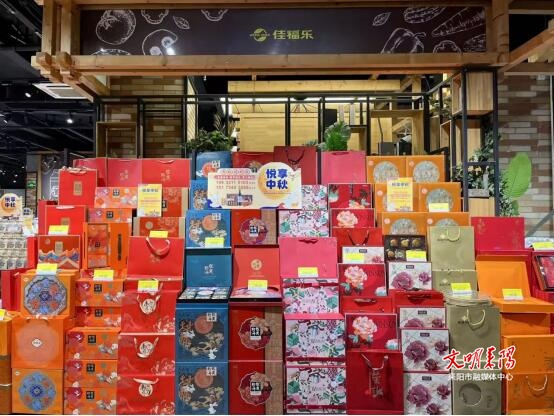 ​“双节”将至 耒阳商超农贸市场供应足氛围浓