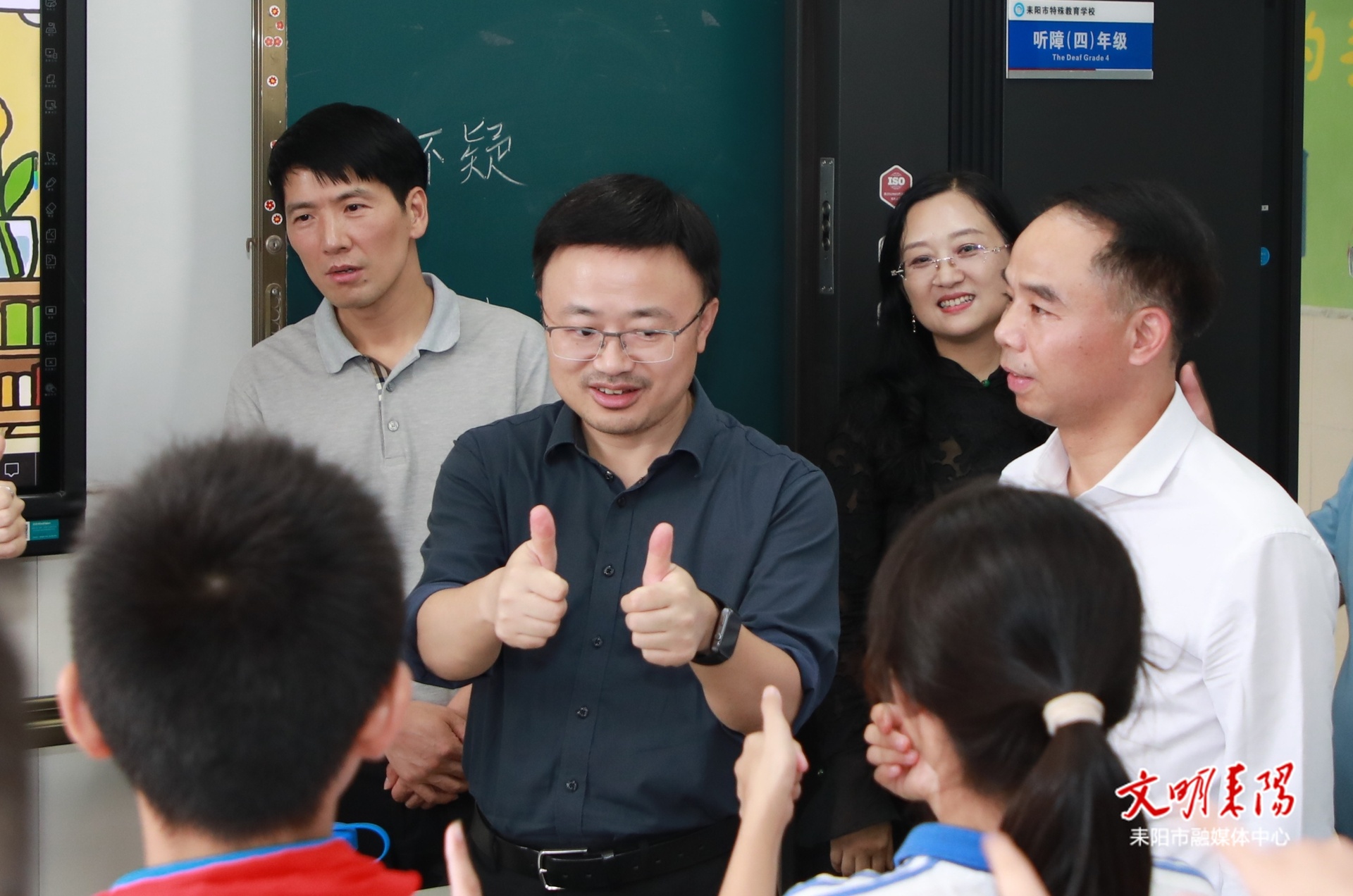 张润槐调研城区“特殊教育学校”和“留守儿童温馨校园”建设工作