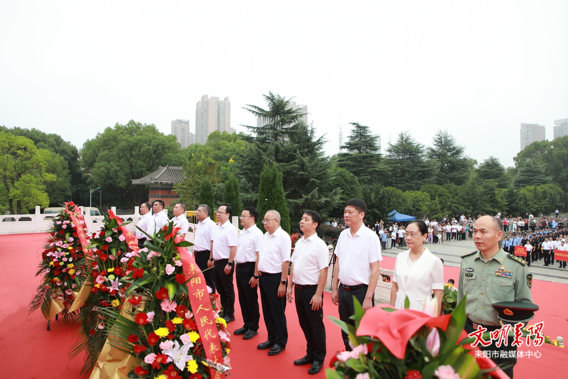 耒阳市举行2025年烈士纪念日公祭活动