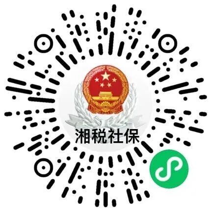 关于做好2026年度城乡居民基本医疗保险参保缴费工作的通知