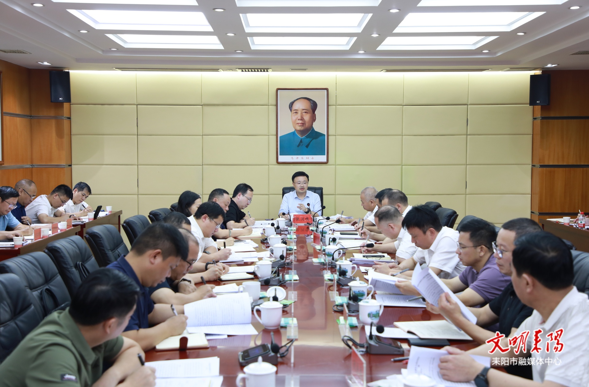 耒阳市平安建设工作调度会召开