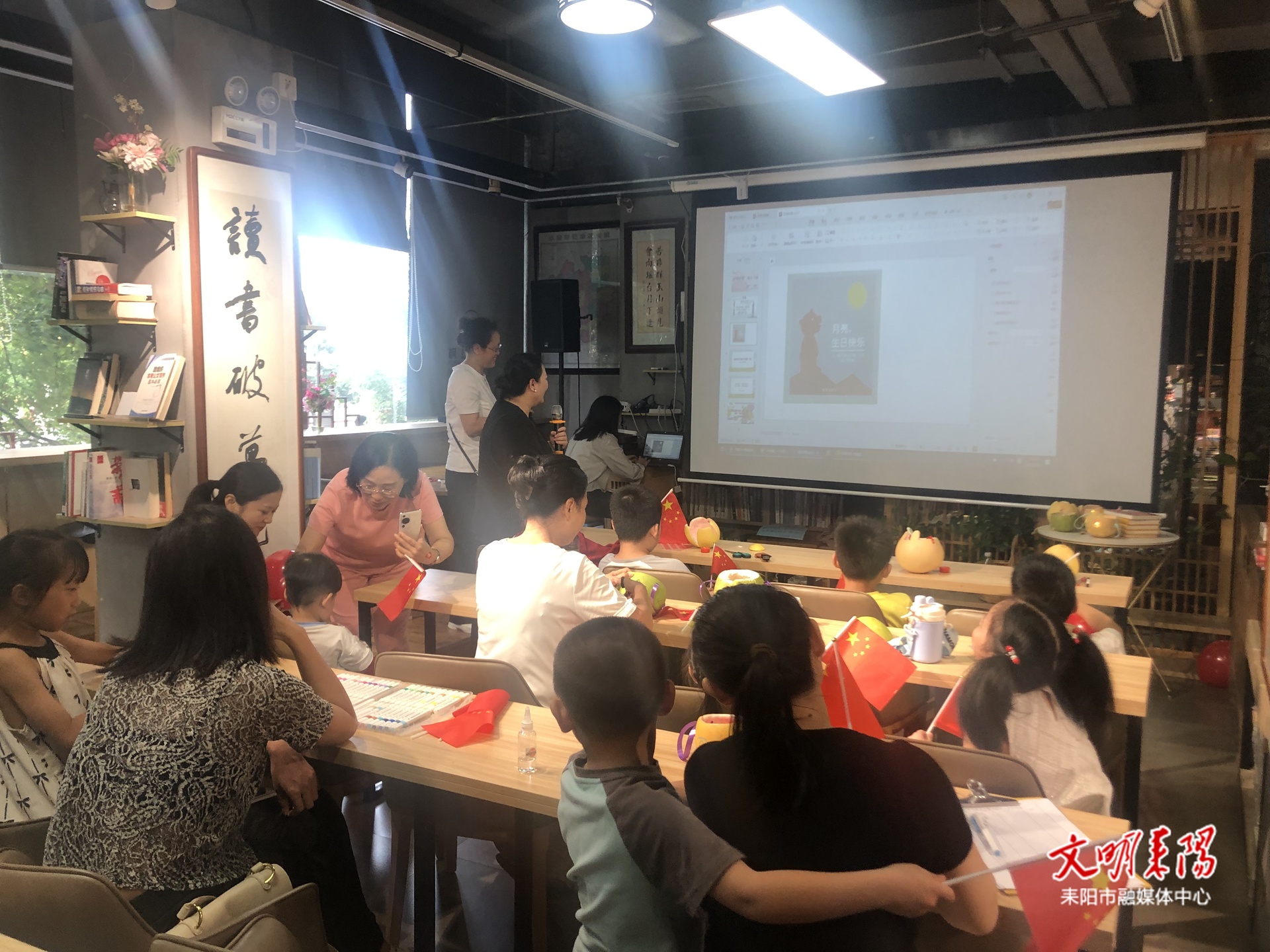 ​国庆书香浓 阅读成佳节新风尚