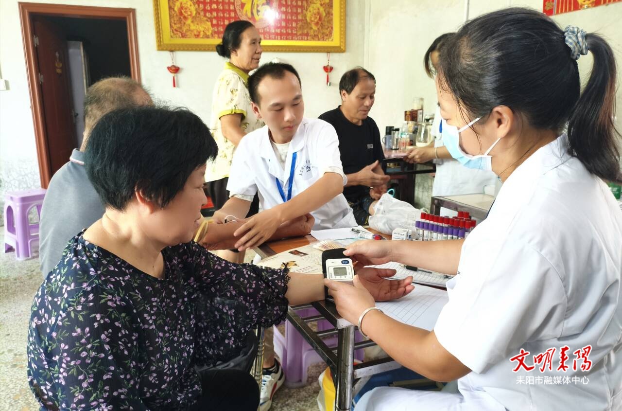 ​“双节”享长假 健康不“打烊”