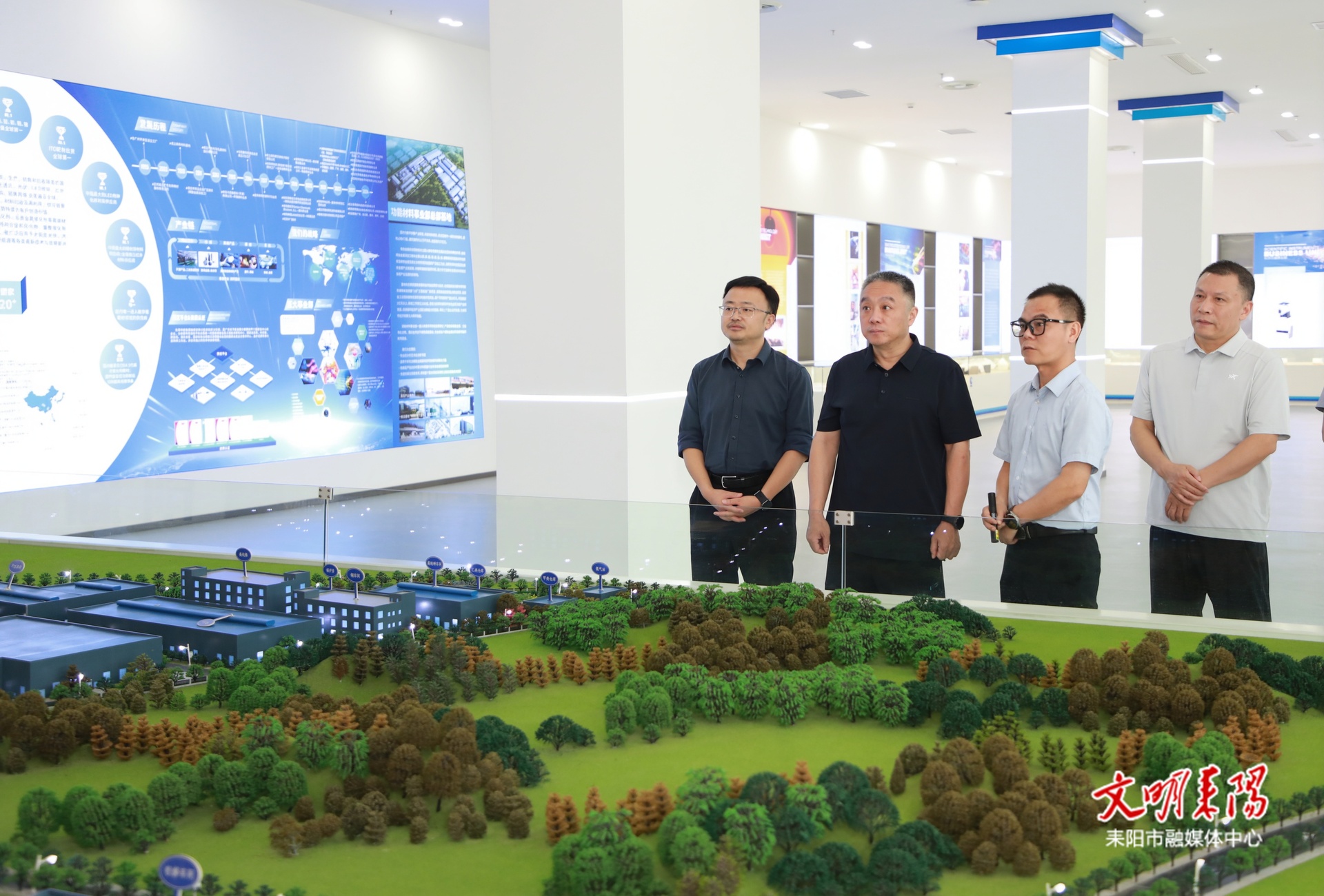 湖南盐业集团有限公司党委书记、董事长马天毅来耒考察调研