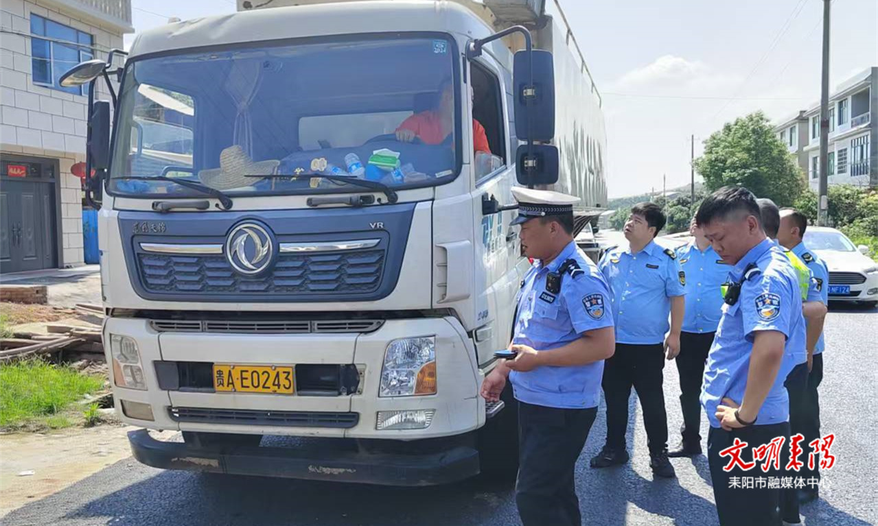 耒阳超限超载及扬尘污染联合整治行动取得阶段性成效