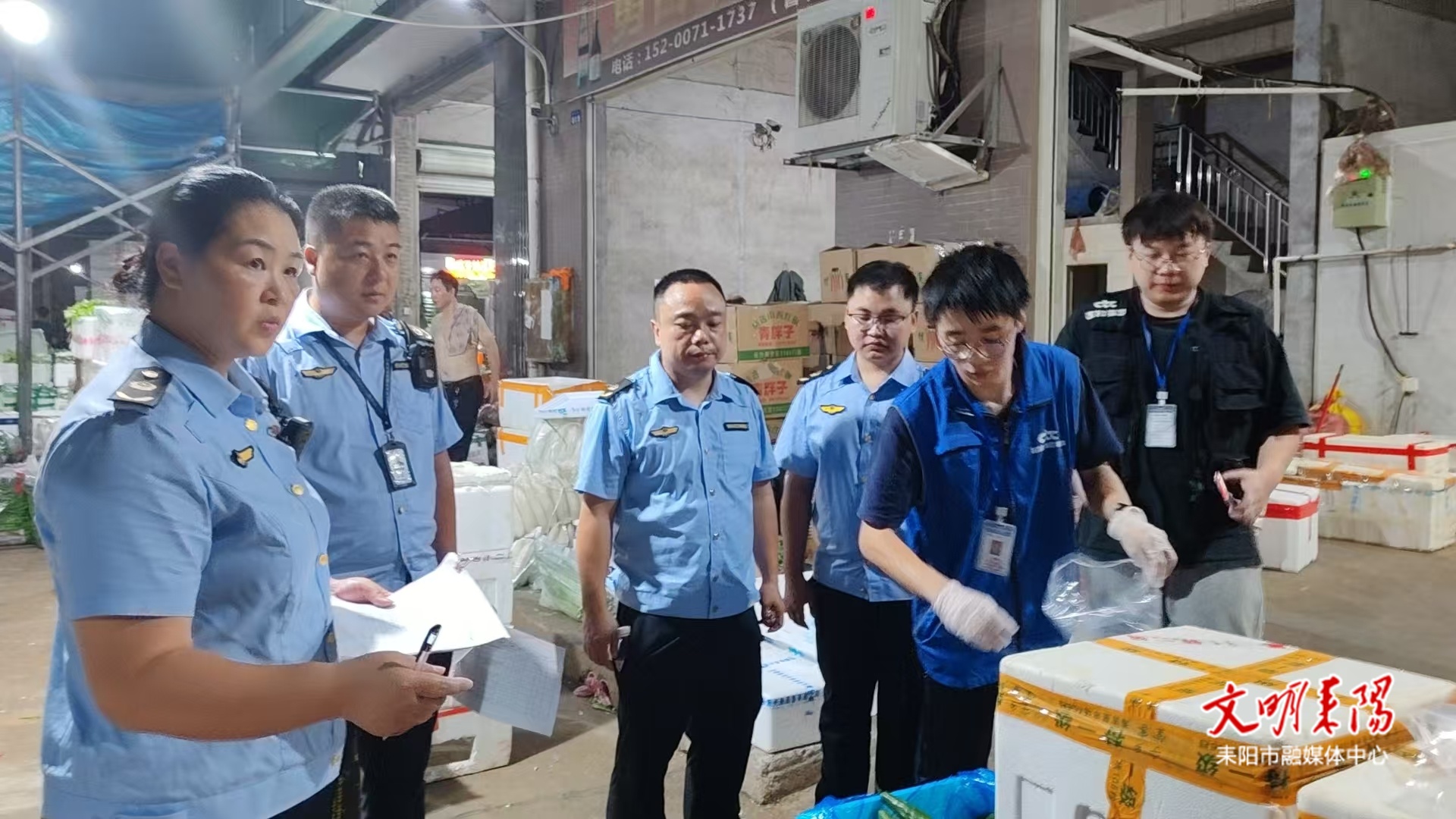 凌晨出击！耒阳“零点行动”严把食用农产品入市关