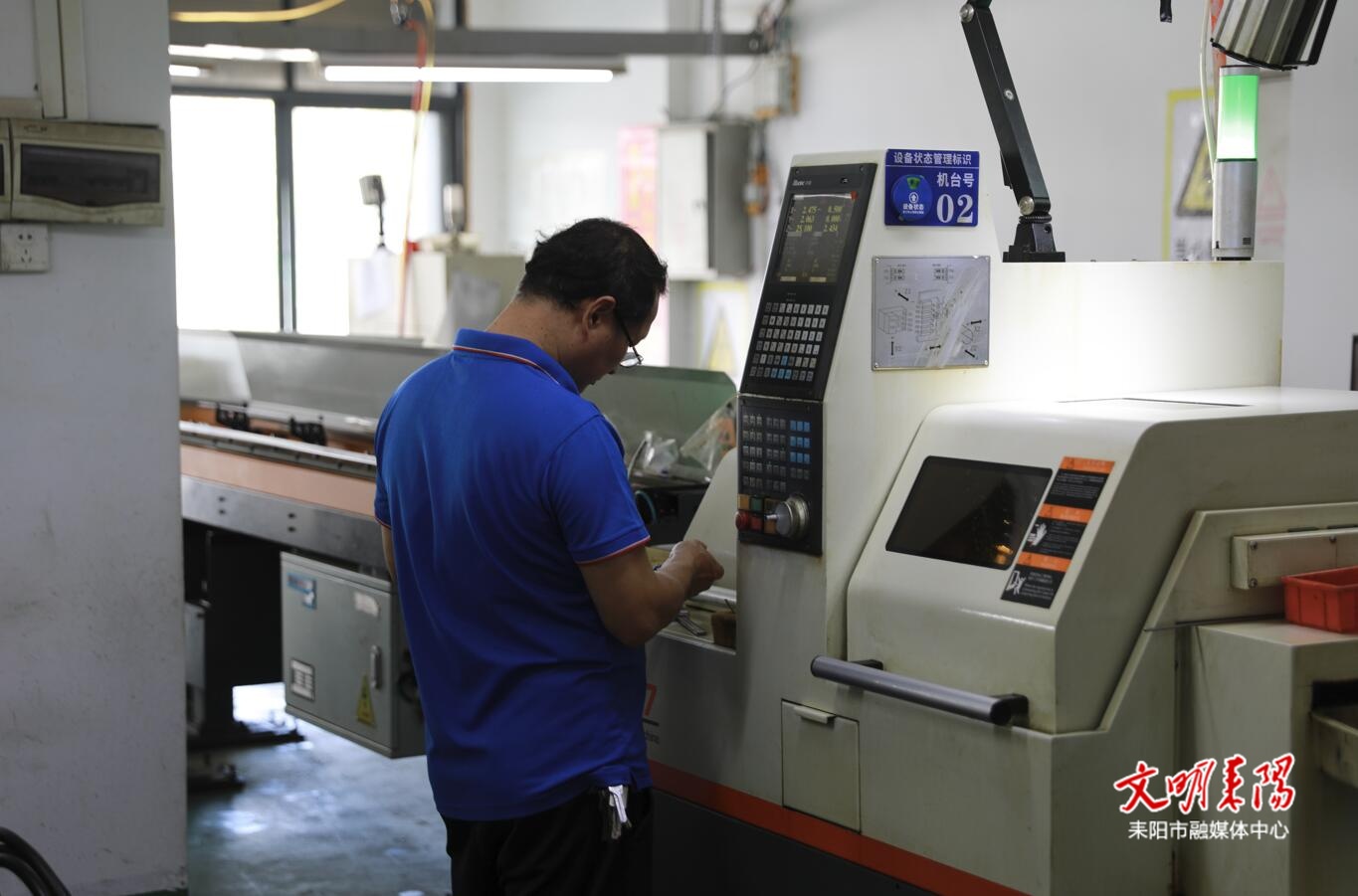 【耒水欢歌】淝田镇：“小螺丝”撬动共富“大引擎”