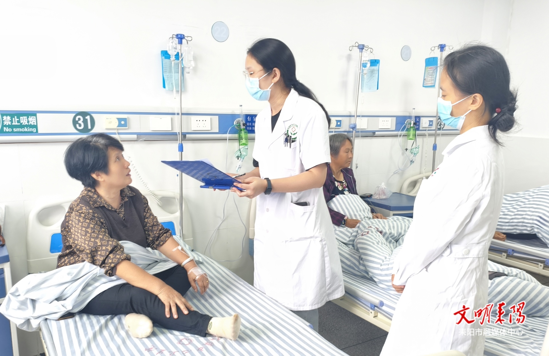 耒阳市基层医疗提质升级  7家医疗卫生单位跻身“国荐”行列