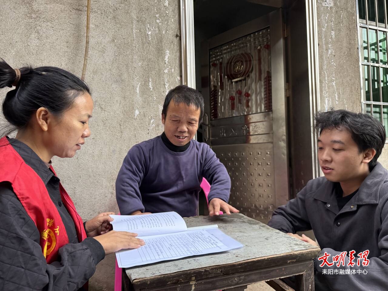 从“心”出发！一面锦旗背后的脱贫衔接“暖心计”