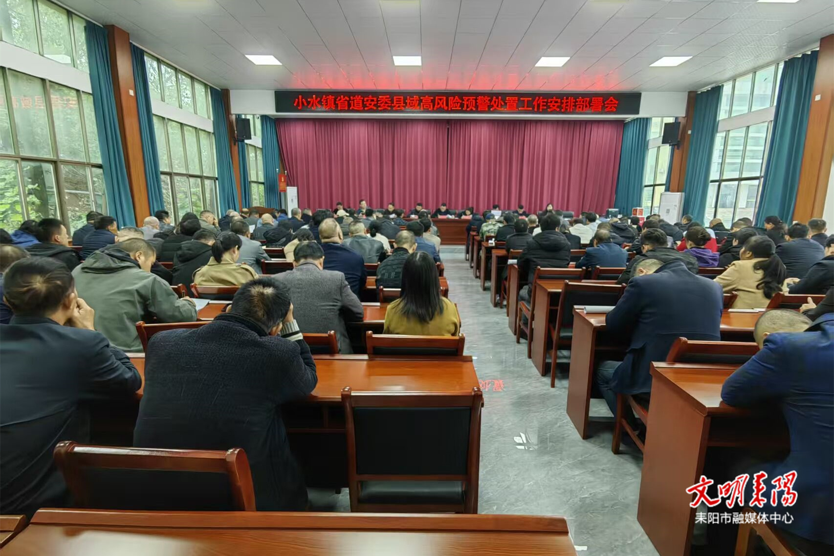 小水镇：排查交通风险 筑牢平安防线