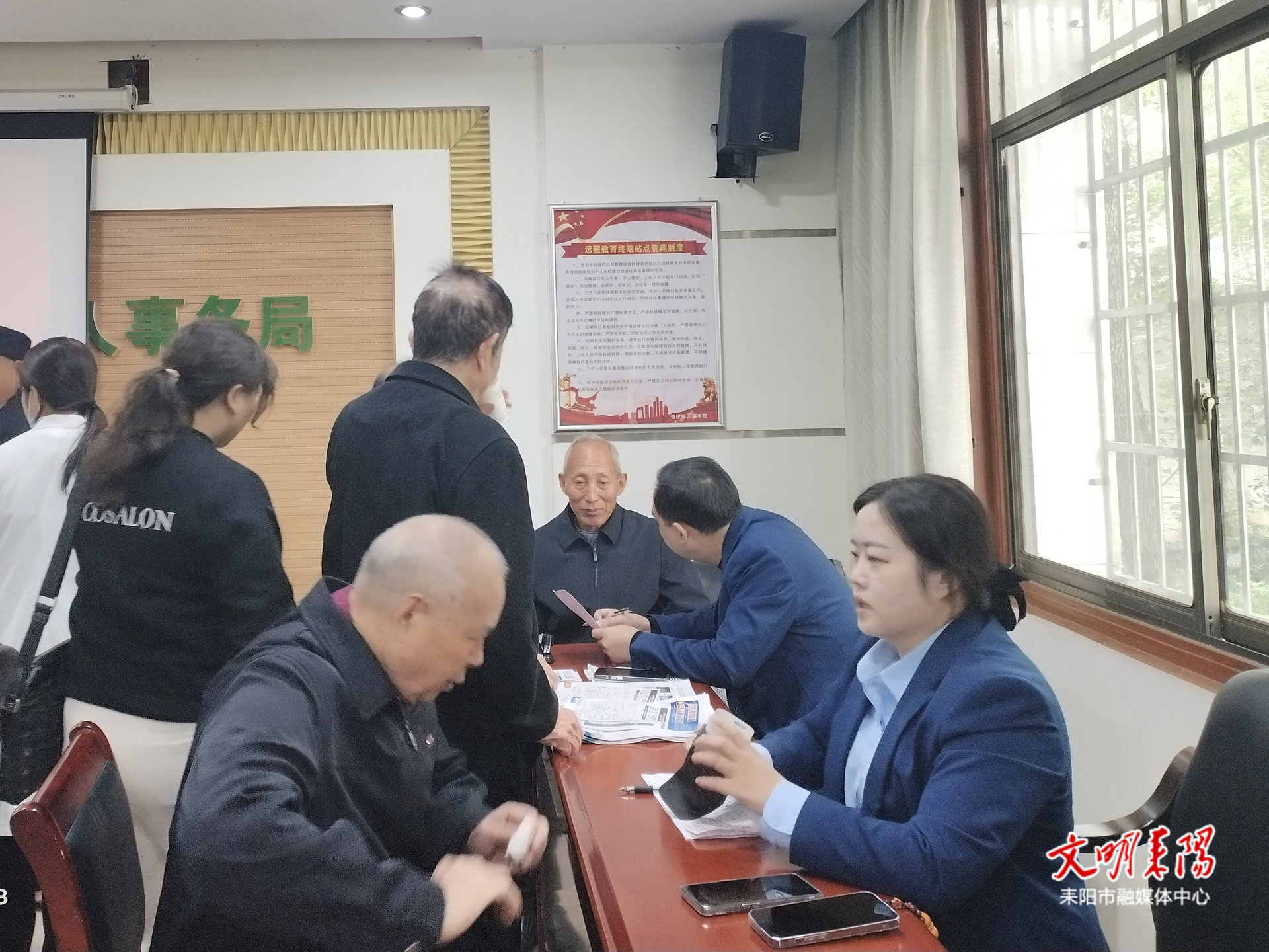 落实公益项目 情暖耒阳老兵 眼健康关爱行动温情启幕