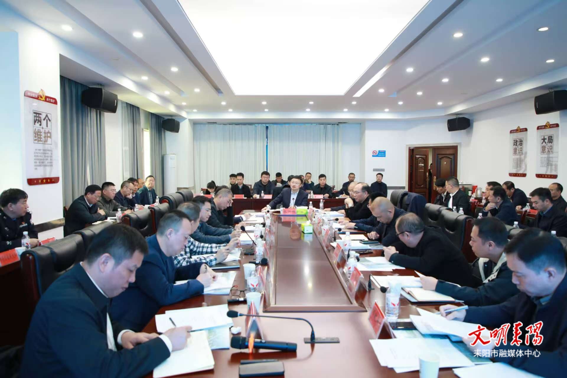 耒阳市国土空间规划委员会2025年第二次会议召开