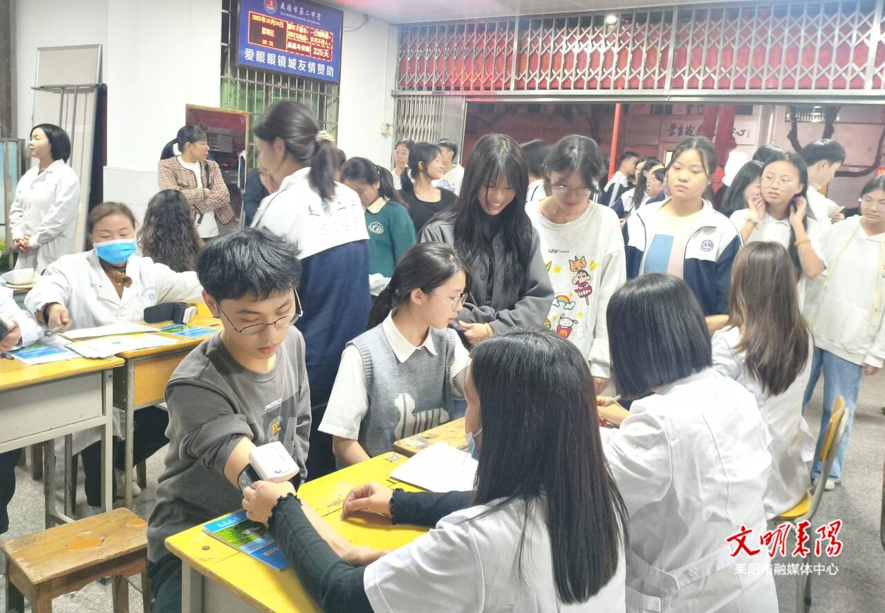 守护健康，从“心”开始