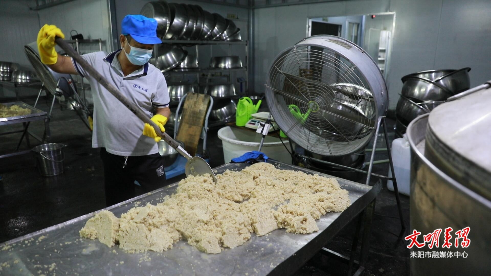 【耒水欢歌】小水镇：让非遗技艺“活”起来 米酒香飘千里