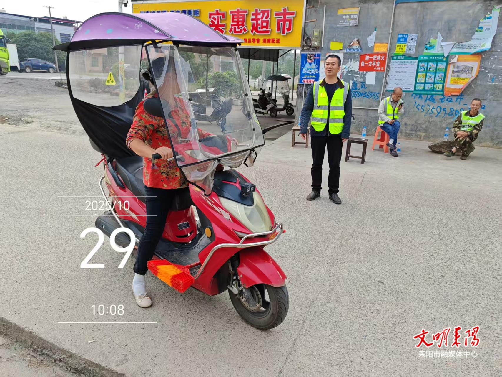 【简讯】小水镇：“两站两员”织密乡村交通安全网