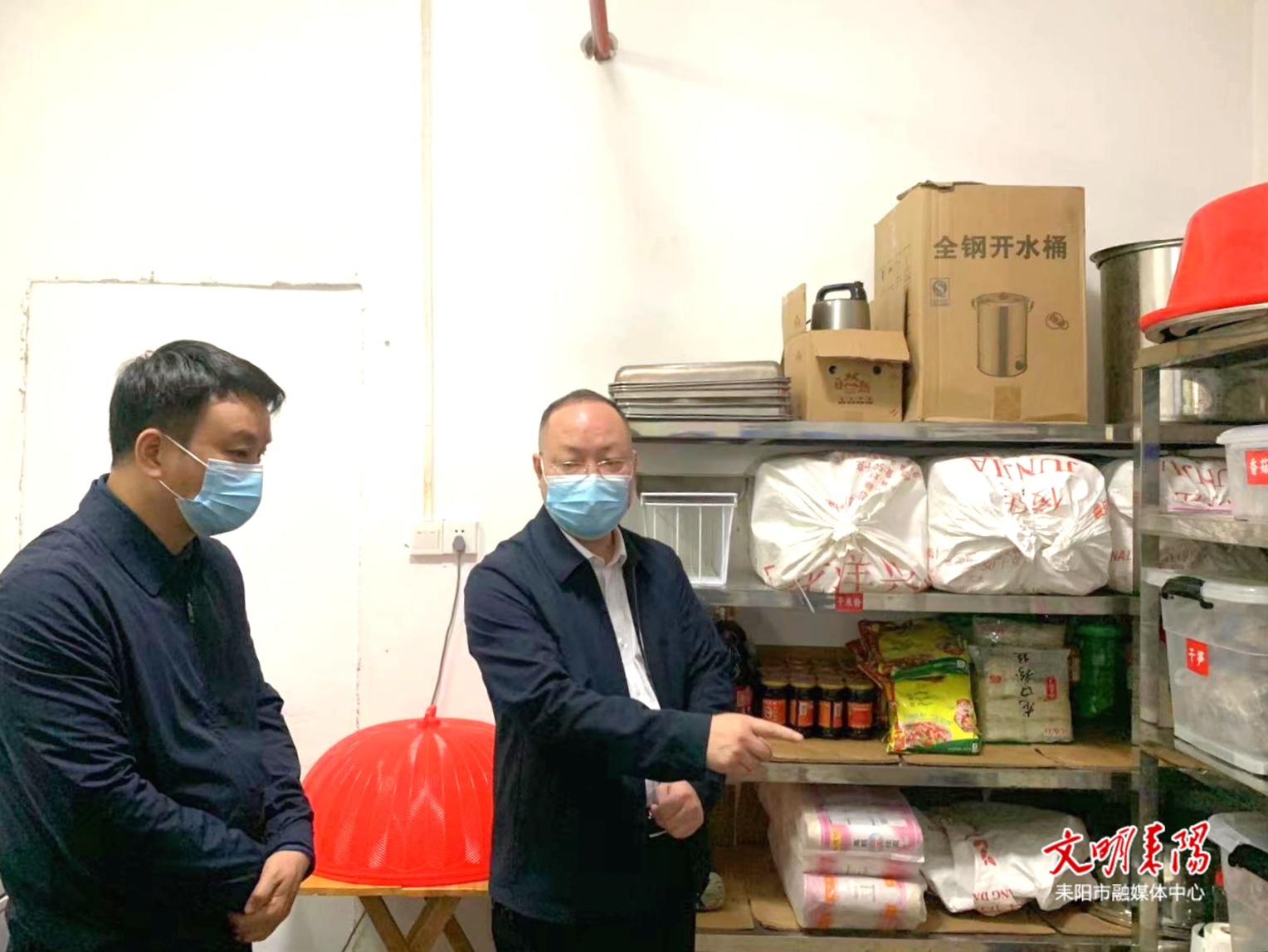 市领导带队督导敬老院食品安全、消防工作