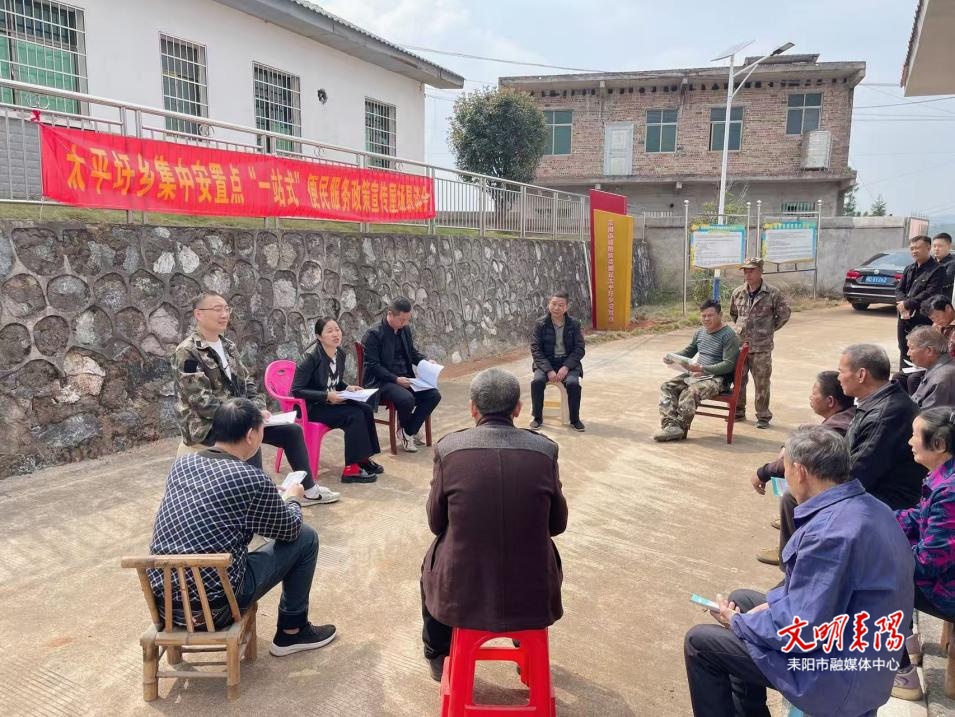 太平圩乡：解决群众“两头跑”  贴心服务暖人心