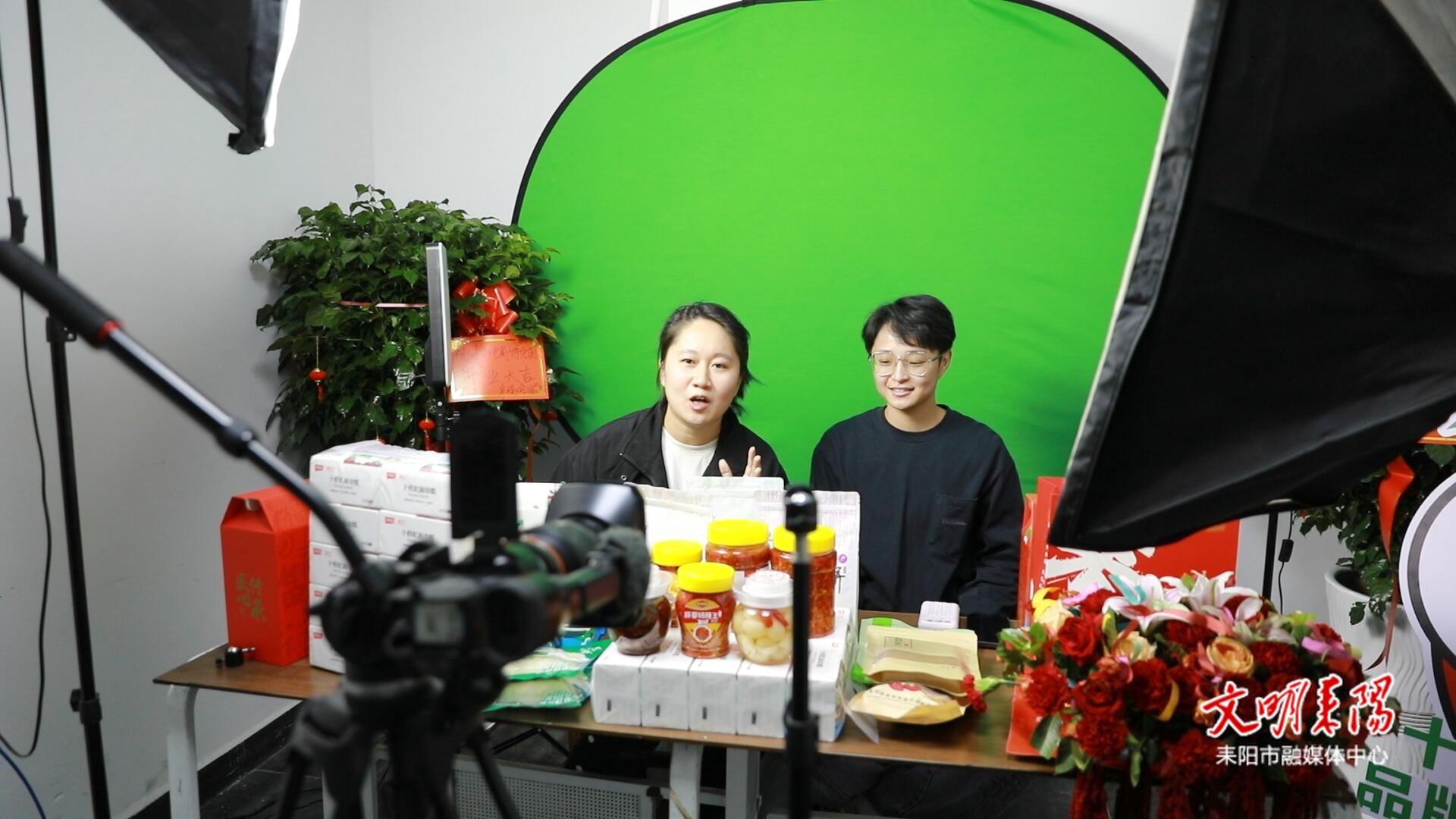 “蔡伦故里·乡味直达”数商兴农直播活动将于11月9日至11日开播