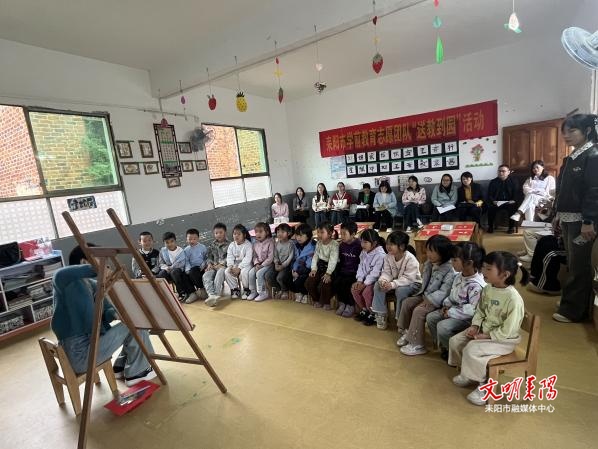 送教促交流 互助共成长