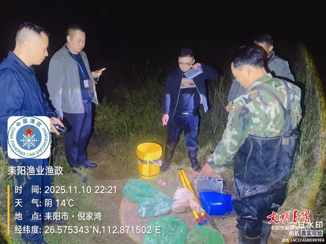 ​耒阳渔政深夜亮剑 智破“暗哨”擒获电鱼者